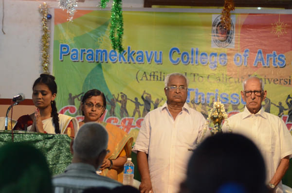Paramekkavu College Of Arts & Science Thrissur College Function photo 13